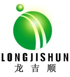 糞便處理 龍吉順糞便處理總部